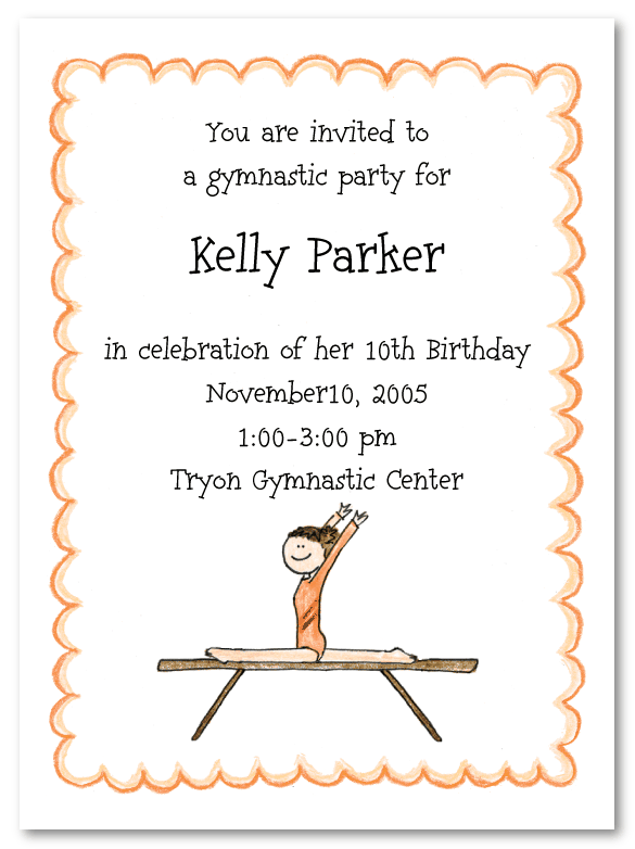 Gymnast Invitations