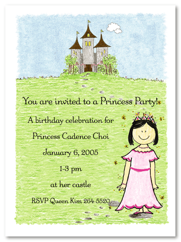 Asian Princess Invitations