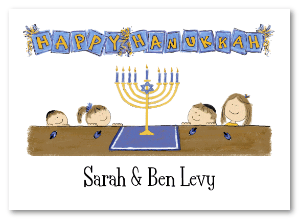 Hanukkah Kids Folded Notecard